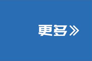 你俩对上位了？约基奇从三分线附近就开始背打普理查德