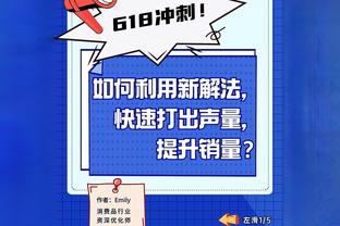 广体：广州龙狮用团队篮球打开第三阶段的“胜利之门”