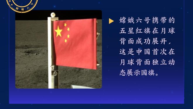 粤媒：新鹏城比赛内容比国安更胜一筹，不会再被当成“软柿子”