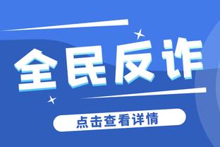 欧冠小组赛一去不复返！你看球生涯中，欧冠最激烈“死亡之组”是？