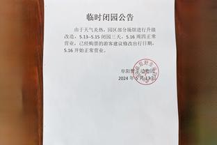 必威官方登录首页下载安装截图0