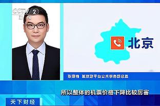 新利18软件官网截图0